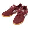UMBRO SPECIALI TR RED/WHITE UF6FSN05MB-RDWH画像