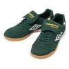 UMBRO SPECIALI TR GREEN/WHITE UF6FSN06MB-GRWH画像
