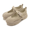 Teva W AMPSOLE GAILA MARY JANE HUMMUS 1176481-HMMS画像