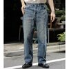 INTERIM "VINTAGE" NATURAL INDIGO SHUTTLE DENIM SINGLE NEEDLE 201 No2 JEANS IT26A045画像