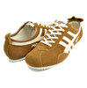 panther GT DELUXE CAMEL PTJ-0028-CAMEL画像