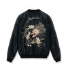 TAILOR TOYO Lot No. TT15972-219 / Mid 1950s Style Acetate Souvenir Jacket &ldquo;WHITE DRAGON&rdquo; &times; &ldquo;TIGER HEAD&rdquo;画像