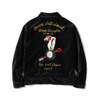 Buzz Rickson's Lot No. BR15917 / SOUVENIR JACKET BUZZ RICKSON'S &times; KOSHO & CO. SPECIAL EDITION U.S.S. LEXINGTON CVA-16画像