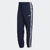 adidas Originals Firebird Woven Track Pant KE1370画像