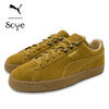 PUMA &times; Scye SUEDE SCYE SD Aged Copper/Aged Copper 408188-01画像
