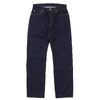 KOJIMA GENES 14oz Selvedge Straight Denim Button Fly S-102R画像