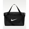 NIKE BRSLA XS Duffle Bag IB4398-010画像