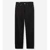 MOMOTARO JEANS #100 STRAIGHT - KYOTOMONTSUKI DYED MMJB6404画像