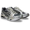 ASICS SportStyle GEL-KAYANO 14 CARRIER GREY/BLACK 1203A537-026画像