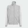 adidas Originals Boucle Track Top LC8149画像