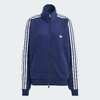 adidas Originals BOUCLE TT Night Indigo LC8151画像