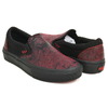 VANS SKATE SLIP-ON SAW RED / BLACK VN0A5FCAY25画像