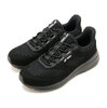 YONEX YY-ATRIUM BLACK SHWAT1-007画像