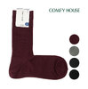 COMFY HOUSE ハイゲージ・クルーソックス CHM260CR1画像