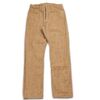 graphzero GZ-NPST-KAKI 13oz 天然染めネップストレートジーンズ 柿渋画像