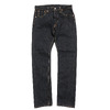 pure blue japan 14oz Camel Core Indigo Selvedge Denim Slim Tapered CCBE-019画像