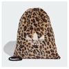 adidas Originals Leopard Knapsack LC5935画像