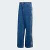 adidas Originals ST Denim Pant KS2376画像