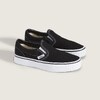 VANS KIDS CLASSIC SLIP-ON BLACK/TRUE WHITE VN000ZBU6BT画像