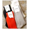 INTERIM CASHMERE ORGANIC COTTON RIBBED SOCKS IT000337画像