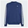 adidas Originals ADICOLOR 3-STRIPES OVERSIZED CREWNECK -NIGHT INDIGO/GREY TWO- KS7516画像