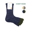 COMFY HOUSE FFウォーム・クルー CHL202CR1画像