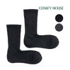 COMFY HOUSE メリノ・ベーシッククルー CHL222CR1画像