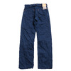 BURGUS PLUS Lot.928 阿波正藍染 - 藍&times;藍 - 928-AI画像