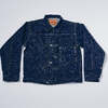 SAMURAI JEANS S555VX21oz (21oz零大戦モデルGジャン) S555VX21OZ画像