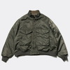 Unlikely Reversible WEP Cruiser U26F-18-0005画像