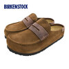 BIRKENSTOCK NAPLES WRAPPED DOUBLE STITCH MIXED LEATHER REGULAR Dark Tea 1032461画像