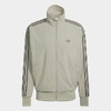 adidas Originals FIREBIRD CORDUROY TRACK TOP SILVER PEBBLE KT4331画像