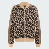 adidas Originals KNIT A15 LEOPARD MAGIC BEIGE LC8110画像