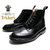 Tricker's M5634 9 BROGUE BOOTS STOW BLACK画像