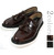 Loake Brighton タッセルローファーマーチンソール ラバーソール全2色画像