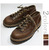 VIBERG BOOTS Lace to Toe Oxford Vintage Chrome Exel 7124JUMBO RIPLE SOLE画像