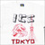 BillionaireBoysClub/ICE CREAM DINOSAUR Tシャツ WHITE画像