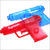 Supreme WATER PISTOL画像