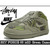 NIKE ×STUSSY SKY FORCE 88 MID Green Camo 454452-300画像