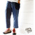 GOHEMP VENDOR LEGGINGS PANTS -ベンダーレギンス-起毛デニム 1034HCF画像