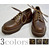 VIBERG BOOTS NEW OXFORD #145 Vintage Chrome Exel画像