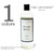 THE LAUNDRESS LDデニムウォッシュ・デニム用洗濯洗剤 475ml画像