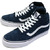 VANS CORE SK8-HI NOTCHBACK PRO HOSOI/NAVY VN-OK4X67画像
