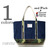 PARROTT CANVAS &times; AND PHEB コットンキャンバス&times;コーデュラナイロンミディアムトートバッグ PC11-09-PH画像