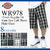 Dickies 13inch Regular Fit Yarn Dye Cell Phone Plaid Short WR978画像