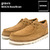 gravis MASON Bone/Brown 282255 210画像