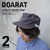DOARAT STRIPE WORK CAP(2カラー) H-445画像