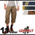 GRAMICCI 3/4 LENGTH PANT 0719-56J画像