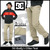DC SHOES Straight Chino Pant 53800121画像