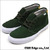 Supreme &times;VANS Metallic Chukka FOREST GREEN VN-OR507EE画像